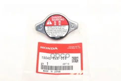 ������ ��������� ��������� Honda ���. 19045RAA003 19045RAA003 ����