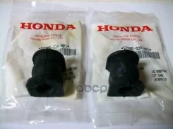 ������ ������������� | ��� | Honda ���. 52306SDAA01 52306SDAA01 ����