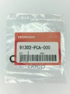 ������ �������������� ��������� �������� Honda Avancier, Odyssey, Torneo Honda ���. 91302PCA000 91302PCA000 ����