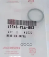 ������� ������ ���p���������� p��� Honda ���. 91346PLA003 91346PLA003 ����