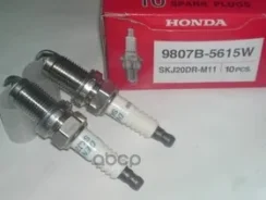 ����� ��������� Honda ���. 9807B5615W 9807B5615W ����