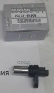 ������ ��������� ����������� ��� Nissan ���. 237316N205 237316N205 ����
