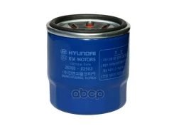 ������ �������� Hyundai-KIA ���. 2630002503 2630002503 ����