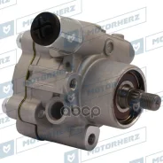 ����� �������������� ���� Nissan Terrano (R50) 3.3 1997-2003/ Nissan Pathfinder II 3.3 1995-2004 Motorherz ���. P1502HG P1502HG ����
