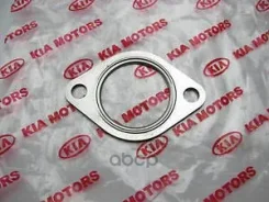 ��������� �������� ����� Hyundai-KIA ���. 2876434150 2876434150 ����