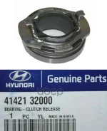 ��������� � ��������������� �������� (4142123020 ) Hyundai-KIA ���. 4142132000 4142132000 ����