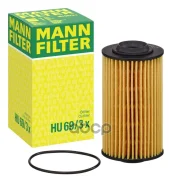 ������ �������� Opel Vectra C 02- MANN-Filter ���. HU693X HU693X ����