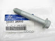 ���� Hyundai-KIA ���. 545633K000 545633K000 ����