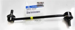 ������ ������������� (548302H100 ) Hyundai-KIA ���. 548302H200 548302H200 ����