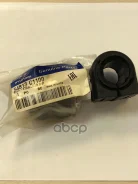 ������ ������������� | ����� | Hyundai-KIA ���. 54813C1100 54813C1100 ����