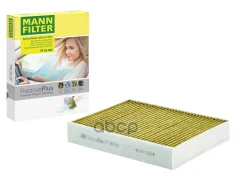 ������ ������ ����������������� BMW 1 (F20) 11, 3 (F30/F31) 12 MANN-Filter ���. FP25001 FP25001 ����