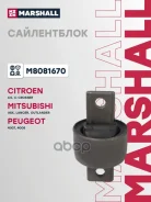 ����������� Citroen C4 04- Mitsubishi ASX 10- Lancer 07- Outlander 05- Marshall ���. M8081670 M8081670 ����