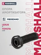 ����� ��������������� ������ | ��� ��� | Toyota: Camry 06- Marshall ���. M8083440 M8083440 ����