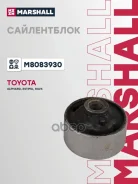 ����������� | ����� ����/��� | Toyota Alphard: II 08-/ Estima: III 06-/ RAV4: III (XA30) 05- Marshall ���. M8083930 M8083930 ����