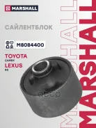 ����������� ������ �������� | ��� ����/��� | Toyota Camry 01- Corolla 12- Harrier 03- Highlander 01- Marshall ���. M8084400 M8084400 ����