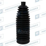 ������� ������� ����� Termoplastic (15,5*195*64) BMW ZF Motorherz ���. RDZ0548MG RDZ0548MG ����