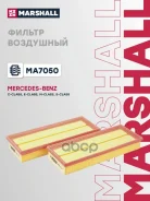 ������ ��������� Mercedes-BENZ C-Class 93- E-Class 95- GL-Class 06- S-Class 91- Marshall ���. MA7050 MA7050 ����