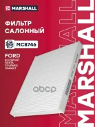 ������ �������� Ford Ecosport 14-, Ford Fiesta VI, VII 08- Marshall ���. MC8746 MC8746 ����