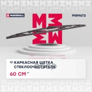 ��������� ����� ���������������� 24� / 60 �� hook, side pin, bayonet arm 19 mm () Audi Q7 06-, BMW 5 98-, Honda Civic 08-, Kia Carnival 98-, Opel Astr...
