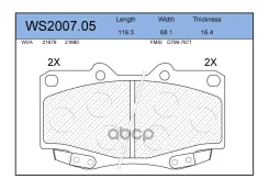 ������� ��������� �������� | ����� | Toyota Hilux VII Pickup (_N1_, _N2_, _N3_) 2.5 D-4D 4WD 09.2009 - Toyota Hilux VII Pickup (_N1_, _N2_, _N3_) 2.5...