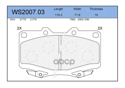 ������� ��������� �������� | ����� | Toyota LAND Cruiser 80 (_J8_) 4.2 D (HZJ80_) 01.1990 - 12.1997 Toyota 4 Runner (_N1_) 3.0 (VZN13_) 07.1990 - 11.1...