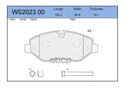 ������� ��������� �������� | ����� | Iveco Daily V Platform/Chassis 35C15, 35C15D, 35S15, 40C15, 45C15, 50C15, 60C15, 70C15 09.2011 - 02. Iveco Daily...