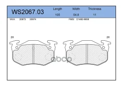 ������� ��������� �������� | ��� | Citroen SAXO 1996 - 24, Xsara 1997 - 25, ZX 1991 - 1997Renault 11 1984 - 1988, 19 I 1988 - 1992, 19 II 1992 - 1995...