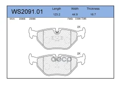 ������� ��������� �������� | ��� | BMW3/5/7 Jeenice ���. WS209101 WS209101 ����