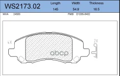 ������� ��������� �������� | ����� | Mitsubishi ASX (GA_W_) 1.8 02.2010 - Mitsubishi ASX (GA_W_) 1.6 Mivec 06.2010 - Jeenice ���. WS217302 WS217302 ��...
