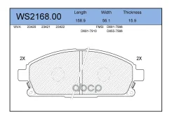 ������� ��������� �������� | ����� | Nissan X-Trail (T30) 2.0 4x4 07.2001 - 01.2013 Nissan X-Trail (T30) 2.5 4x4 09.2002 - 01.2013 Jeenice ���. WS2168...