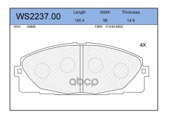 ������� ��������� �������� | ����� | Toyota Hi-Ace 2.5D 05Toyota Hiace V 2005 Jeenice ���. WS223700 WS223700 ����