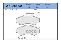 ������� ��������� �������� | ����� | FIAT Ducato Box (244_) 2.3 JTD 04.2002 - FIAT Ducato Box (230_) 2.8 TDI 10.1997 - 04.2002 Jeenice ���. WS225800 W...