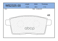 ������� ��������� �������� | ��� | Mazda CX-7 26, CX-9 27 Mazda CX-7 26, CX-9 27 Jeenice ���. WS232500 WS232500 ����