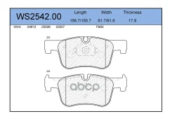 ������� ��������� �������� | ����� | BMW 1 (F2, F21) 12/1, 3 (F3) 2/12 Jeenice ���. WS254200 WS254200 ����