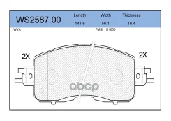 ������� ��������� �������� | ����� | Nissan Teana(J33) 2.5-3.5 13 Jeenice ���. WS258700 WS258700 ����