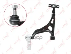 ����� �������� | ����� ���� | LYNXauto ���. C5990R C5990R ����