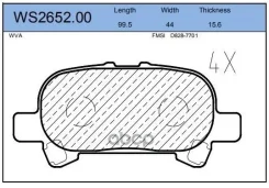 ������� ��������� �������� | ��� | Toyota Avalon/Camry 2.4-3.5 96-05 Jeenice ���. WS265200 WS265200 ����