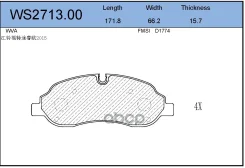 ������� ��������� �������� | ����� | Ford Transit 2.2TDCi 14 Jeenice ���. WS271300 WS271300 ����