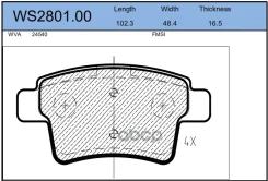 ������� ��������� �������� | ��� | Citroen C4 Picasso Grand C4 Picasso 1.6I, 1.6 HDI, 1.8I, 2.0I, 2.0 HDI 10/06 - Jeenice ���. WS280100 WS280100 ����