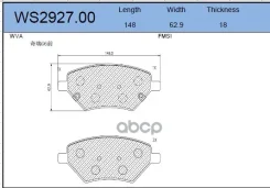 ������� ��������� �������� | ����� | Chery Tiggo 4, 2.0 CVT 17 - 19 / Chery Tiggo 7, 2.0 CVT 16 - 20 / Chery Tiggo 4, 2.0 MT 17 - 19 /Chery Tiggo 8, 2...