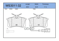 ������� ��������� �������� | ��� | VW POLO (9N_) 1.4 16V 10.2001 - 05.2008 VW POLO (9N_) 1.4 16V 05.2006 - 11.2009 Jeenice ���. WS301102 WS301102 ����