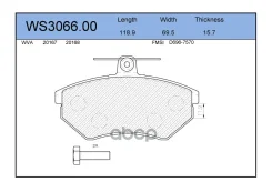 ������� ��������� �������� | ����� | VW Passat (3A2, 35I) 2.0 02.1990 - 08.1996 VW GOLF III (1H1) 1.8 11.1991 - 08.1997 Jeenice ���. WS306600 WS306600...