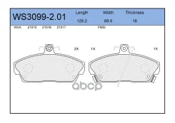 ������� ��������� �������� | ����� | Rover 800 (XS) 827 SI/Sterling Catalytic-Conv (XS) 02.1988 - 02.1999 Rover 800 (XS) 820 I/SI (RS) 01.1992 - 02.19...