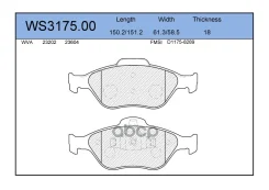 ������� ��������� �������� | ����� | Mazda 121 III 1996, 2 23 FORD Courier 1996, Fiesta 1998, Fiesta IV 1995 - 22, Fiesta V 21, Fusion 22, KA 23 - 28...