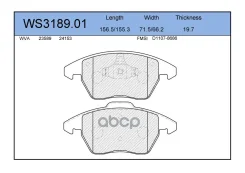 ������� ��������� �������� | ����� | Citroen C4 04-11, Peugeot 307 00-08/ 208 12=, VW Jetta 10= Jeenice ���. WS318901 WS318901 ����