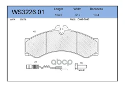 ������� ��������� �������� | ����� | Mercedes-BENZ Sprinter Classic 3,5-t Box (909) 311 CDI (909.632, 909.633) 09.2013 - Mercedes-BENZ Sprinter Classi...