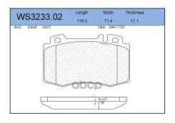 ������� ��������� �������� | ����� | Mercedes-BENZ E-Class (W211) E 320 (211.065) 03.2002 - 12.2008 Mercedes-BENZ C-Class (W203) C 230 Kompressor (203...