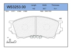 ������� ��������� �������� | ����� | Mazda Xedos 9 1993 Mazda B-Serie 1996 - 1999, Xedos 9 1993 - 22 Jeenice ���. WS325300 WS325300 ����