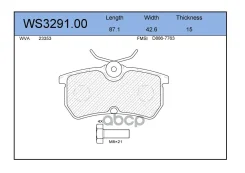 ������� ��������� �������� | ��� | FORD Focus Saloon (DFW) 1.8 16V 02.1999 - 11.2004 FORD Focus Saloon (DFW) 2.0 16V 02.1999 - 11.2004 Jeenice ���. WS...