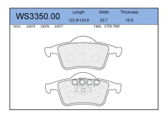 ������� ��������� �������� | ��� | Volvo S60 I (384) 2.4 11.2000 - 04.2010 Volvo S80 I (184) 2.4 01.1999 - 07.2006 Jeenice ���. WS335000 WS335000 ����